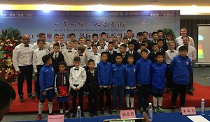 China Reise Gruppenbild 300