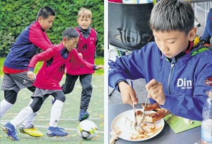 China Besuch KURT KRAUS 300