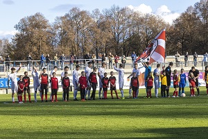 Schwaben Augsburg H03 Einlauf 300