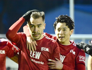 Burghausen H01 Kircicek Watanabe 300